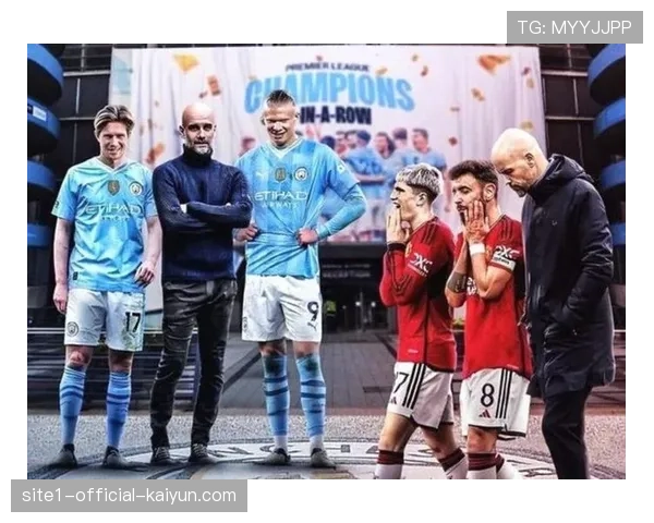 曼城主场十轮不败告终 伤病潮暴露阵容深度隐患