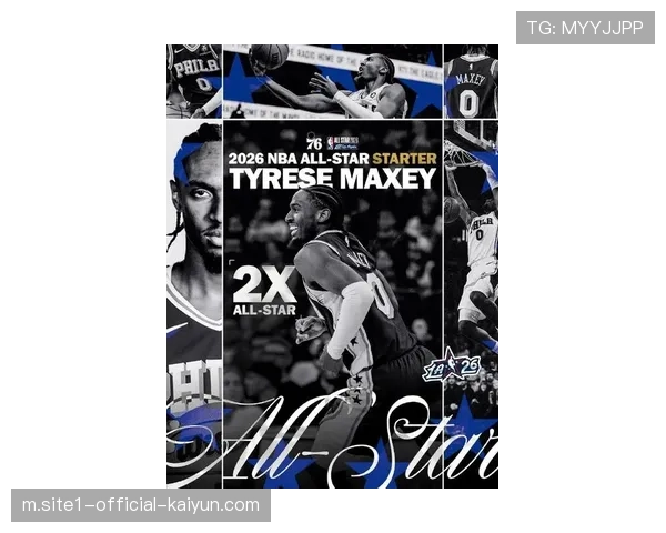 费城76人队估值61亿美元跻身前八 新转播合同带动东部市场